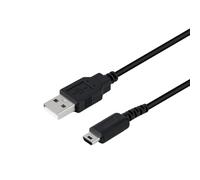 Mcbazel Cable Cargador USB para Nintendo DS Lite, 1,2m Cable de Carga USB para Nintendo DS Lite - Negro