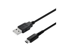 Mcbazel Cable Cargador USB para Nintendo DS Lite, 1,2m Cable de Carga USB para Nintendo DS Lite - Negro