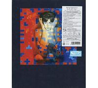 McCartney Paul - Tug Of War