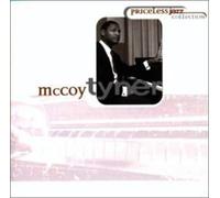 McCoy Tyner - Priceless Jazz Collection