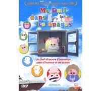 McDull dans les nuages [Francia] [DVD]