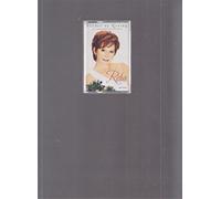 Mcentire, Reba - Secret of Giving (Christmas Co [Casete]