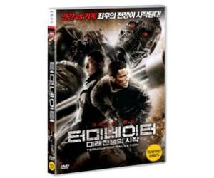 McG - Movie DVD - Terminator Salvation: The Future Begins, 2009 (Region code : 0) (Korea Edition)