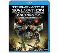 Mcg - Terminator Salvation: The Machinima Series [Edizione: Giappone] [Italia] [Blu-ray]