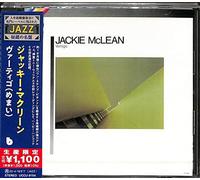 Mclean, Jackie - Vertigo