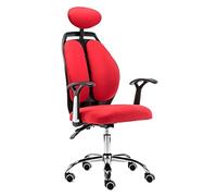 MCLIUJIA Silla de trabajo, silla de oficina, silla de ordenador, silla de juegos para el hogar, silla de salón, silla personal, elevador, silla de oficina, silla giratoria para estudiantes, para sala