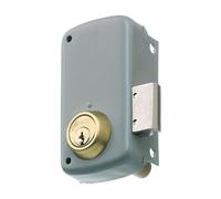 Mcm 2556CP-50-D - Cerradura 2556-c 50mm derecha cilindro perfil gris