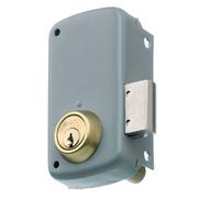 Mcm - Cerradura mcm 2556-cp-60 izda.