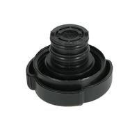 MCNVNEFSAW Tapa del depósito de expansión radiador 17111712669 repuesto compatible for BMW E36 E46 E38 E39 E53 E83 Radiador