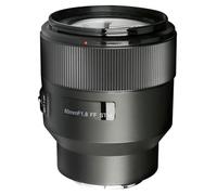 Mcoplus 85mm F1.8 Auto Focus Medium Telephoto STM Stepping Motor Full Frame Portrait Lens Compatible with Sony E-Mount Mirrorless Cameras A7 A7R A74 A7R4 A7C A7III A7RII A7RIII A7SIII A7SII A9