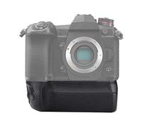 Mcoplus DMW-BGG9 - Empuñadura de batería Vertical Compatible con Panasonic LUMIX G9