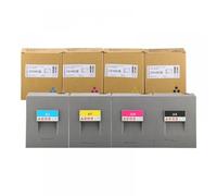 MCUXMVUMI 4 PCS Conjunto NPG67 G67 BK123G Cartucho de tóner CMY90G Compatible con IR ADV C3320 C3325 C3330 C3520 C3525 C3530 Impresoras de la Serie