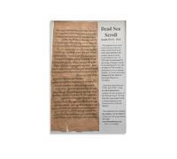 MDBJTCYZN Ancient Manuscript Art Print Vintage Style Canvas Wall-Art Religious Text Reproduction Study Decor(Framed,08x12inch(20x30cm))