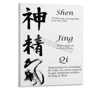 MDBJTCYZN Daoist Three Treasures Jing Qi Shen Principles Poster Canvas Wall-Art for Yoga Studio Decor(Unframed,16x24inch(40x60cm))