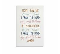 MDBJTCYZN Night Prayer Poster Biblical Scripture Wall-Art for Childrens Room Now I Lay Me Down To Sleep Christian Decor Bedtime Routine Print(Framed,12x18inch(30x45cm))