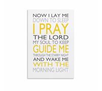 MDBJTCYZN Night Prayer Poster Biblical Scripture Wall-Art for Childrens Room Now I Lay Me Down To Sleep Christian Decor Bedtime Routine Print(Framed,16x24inch(40x60cm))