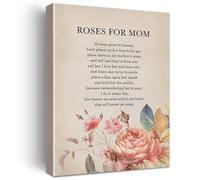 MDBJTCYZN Sympathy Gift for Loss of Mother If Roses Grow in Heaven Canvas Print Memorial Wall-Art Poem Verse for Bereavement Home Office Decor(Framed,12x18inch(30x45cm))