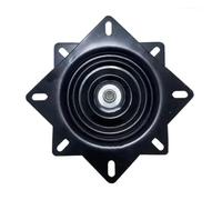 MDSIOKHJ Reemplazo De Taburete Giratorio Cuadrado Placa giratoria Cuadrada de Alta Resistencia con Giro 360 Grados, Asientos giratorios Cuadrados, Placa Montaje Base(5 Inch)