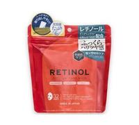 MDSKIN LABO - Retinol Premium Care Mask 32 pcs