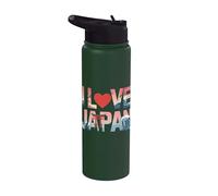 Me encanta el arte de los cerezos en flor de Japan Waves Stainless Steel Insulated Water Bottle