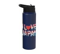Me encanta el arte de los cerezos en flor de Japan Waves Stainless Steel Insulated Water Bottle