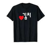 Me Encanta el Kimchi, Divertida Palabra hangul de Comida Coreana Camiseta gráfica económica, Hombre, Negro, L