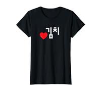 Me Encanta el Kimchi, Divertida Palabra hangul de Comida Coreana Camiseta gráfica económica, Mujer, Negro, S