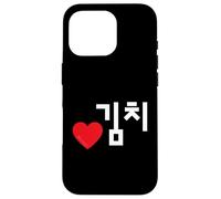 Me encanta el kimchi, divertida palabra hangul de comida coreana Carcasa para iPhone 16 Pro