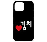 Me encanta el kimchi, divertida palabra hangul de comida coreana Carcasa para iPhone 16 Pro Max