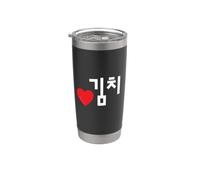 Me encanta el kimchi, divertida palabra hangul de comida coreana Vaso térmico de acero inoxidable de doble pared