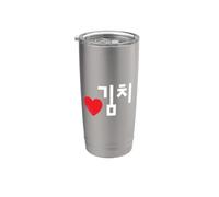 Me encanta el kimchi, divertida palabra hangul de comida coreana Vaso térmico de acero inoxidable de doble pared