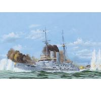 Me Encanta Kit 62004 - 1:200 Acorazado Japonés Mikasa 1905 - Nuevo