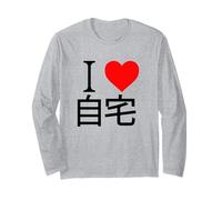 Me Encanta la Seguridad del hogar, Divertidos Bienes Diversos, Vamos a casa, casa Manga Larga