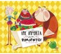 ¡me importa un pimiento!