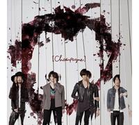 Me No Do Karate.[Limited]