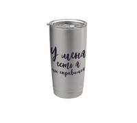 Me Tengo Que Decir En Ruso Disfraz De Rusia Para Rusos Vaso térmico de acero inoxidable de doble pared