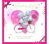 Me to You Tatty Teddy - Tarjeta de San Valentín hecha a mano en caja grande, 30,5 x 35,5 cm, colección oficial