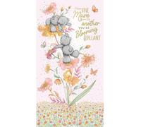 Me to You Tatty Teddy - Tarjeta para el día de la madre de una madre a otra (12,7 x 22,8 cm), colección oficial