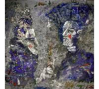 YOU, ME WITHOUT - CATCH FOR US THE FOXES