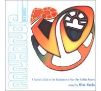 Meada, Miles - Tourists Guide to Realization Own Buddha Nature