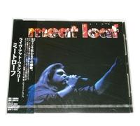 Meat Loaf - Live at Wembley