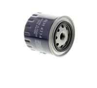 MECAFILTER Filtro de aceite para ALFA ROMEO: Spider, 164, 155, 33, 90, Alfetta, Giulietta, Alfasud, 75, Arna, GTV, 6 & FIAT: Panda (Ref: ELH4114)