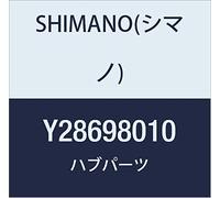 Mecanismo Interno 165mm