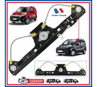 Elevalunas Izquierda sin Motor Excepto para Nemo Bipper Qubo Fiorino Desde 2007
