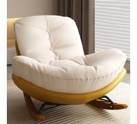 Mecedora de gran tamaño de diseño moderno con asiento tapizado y respaldo, silla reclinable de gravedad cero para porche delantero, dormitorio, sala de estar, balcón, color amarillo