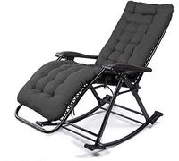 Mecedora para uso en exteriores e interiores, silla de ocio plegable para balcón, jardín y oficina, perfecta para relajarse y tomar siestas