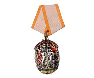 Medallas Militares Alfileres De Broche URSS Medallas Distinciones de Premio Orden De Los Rojos Primeras Decoraciones Militares Soviéticas Unisex Orden De Los Rojos, talla única, como se describe