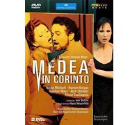 Medea In Corinto (DVD) Nadja Michael Ramón Vargas Alex Shrader (Importación USA)