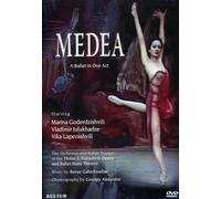 Medea [USA] [DVD]