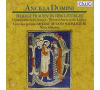MEDIA AETATIS SODALICIUM (coro) - Ancilla Domini (Chants Des Saintes Dans La Liturgie)